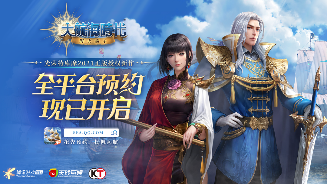 【盖楼送CJ门票啦！】来不及解释，快上船！