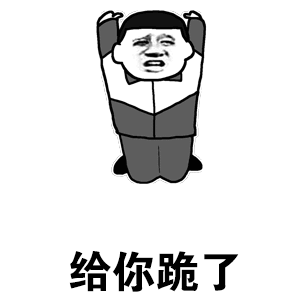 魔幻英雄首日测试问题更新补偿公告