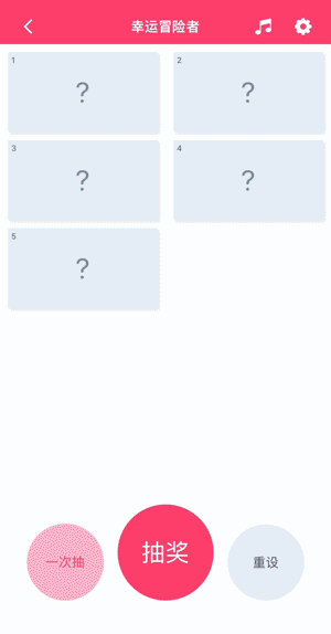 福利活动 | 新主服即将开放，猜开服时间赢游戏礼包、周边（已开奖）