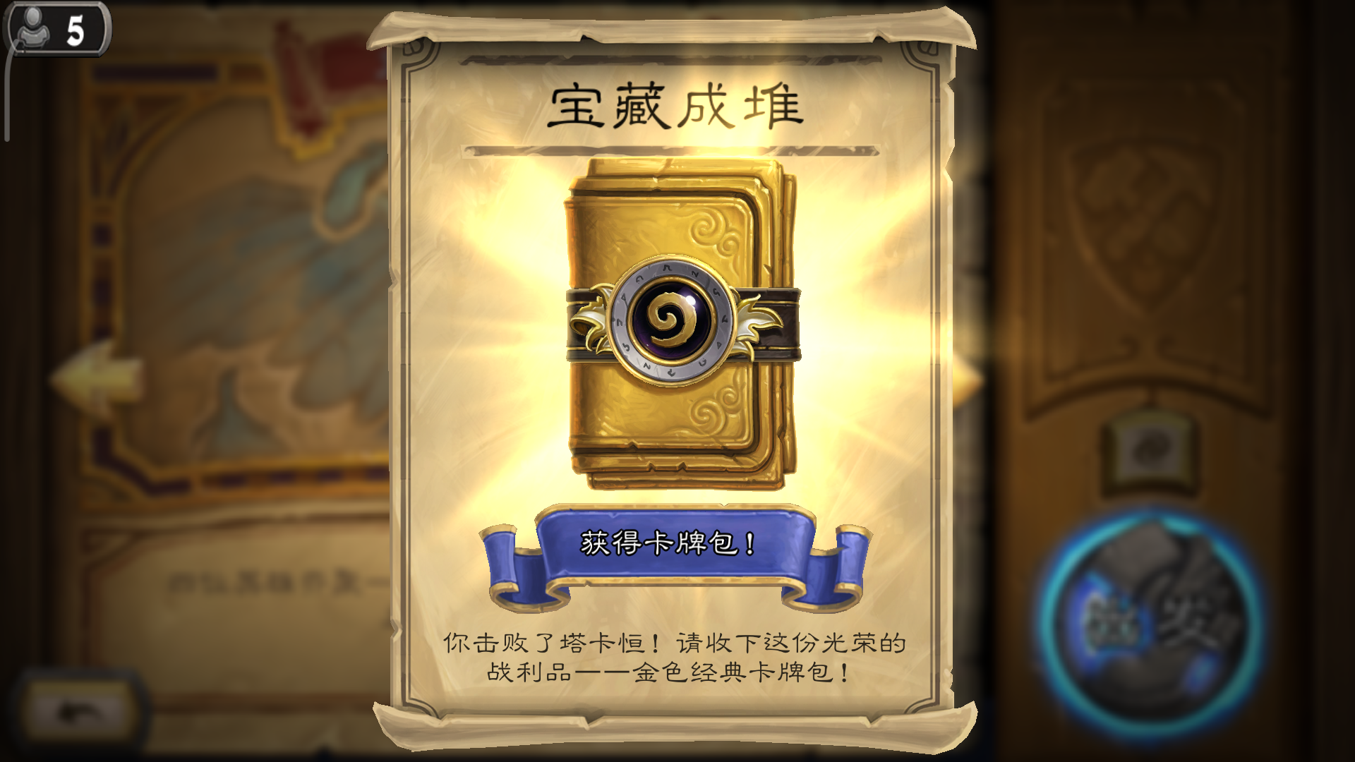 黄金卡包蓝天白云系列