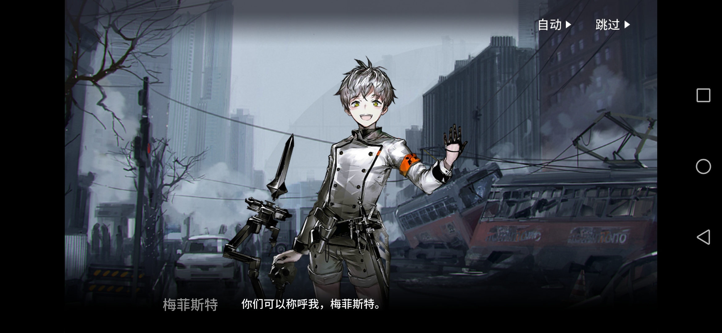 论整合干部进入卡池可能性.