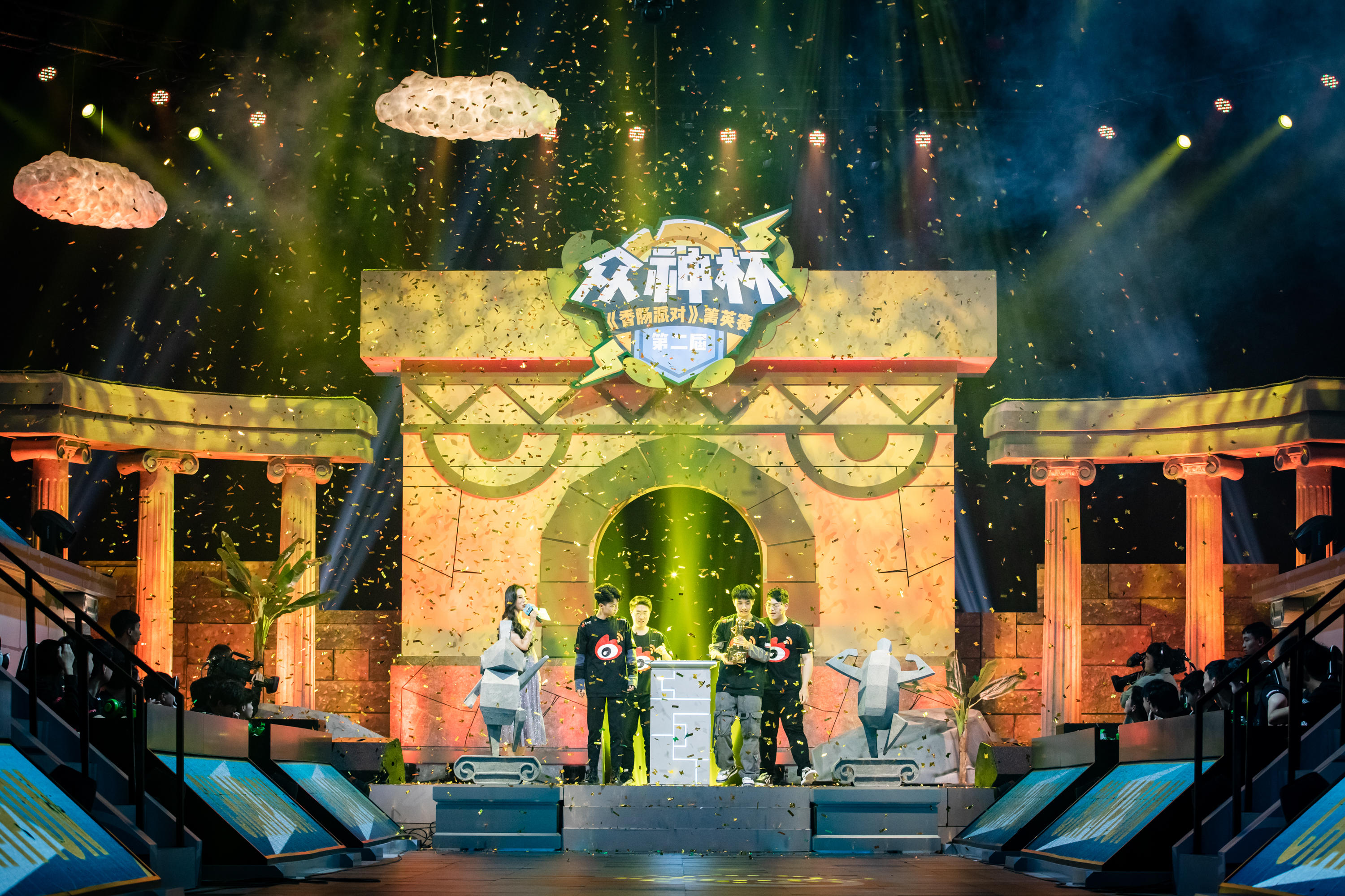 一起来感受大家的喜悦吧！