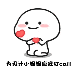 一秒变装！成为雪鹰世界最靓的仔居然这么容易？！