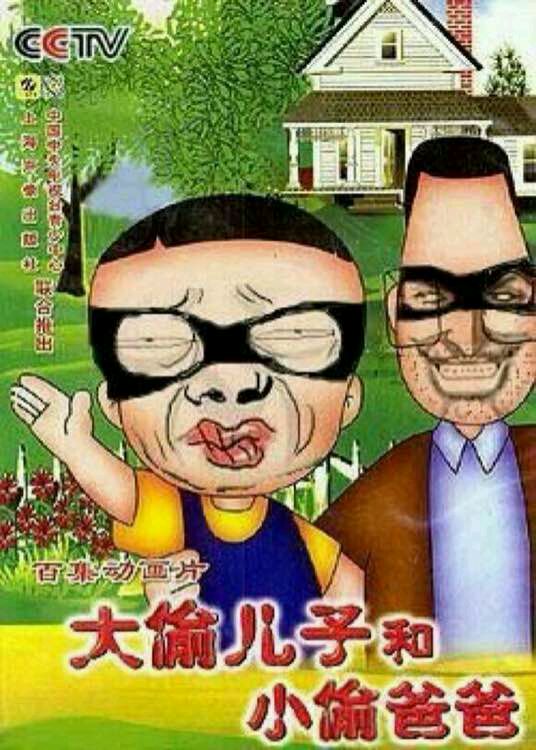 再去看pc上感觉瞬间有些懵有点不认识pc上的那群小头爸爸了= =