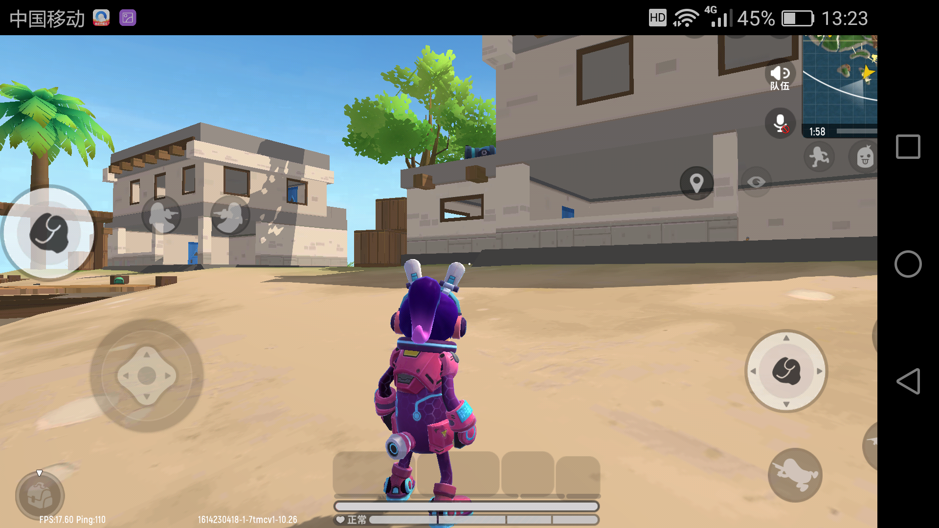 彩虹岛最特殊的地方 - 香肠派对讨论区 | taptap 香肠派对社区