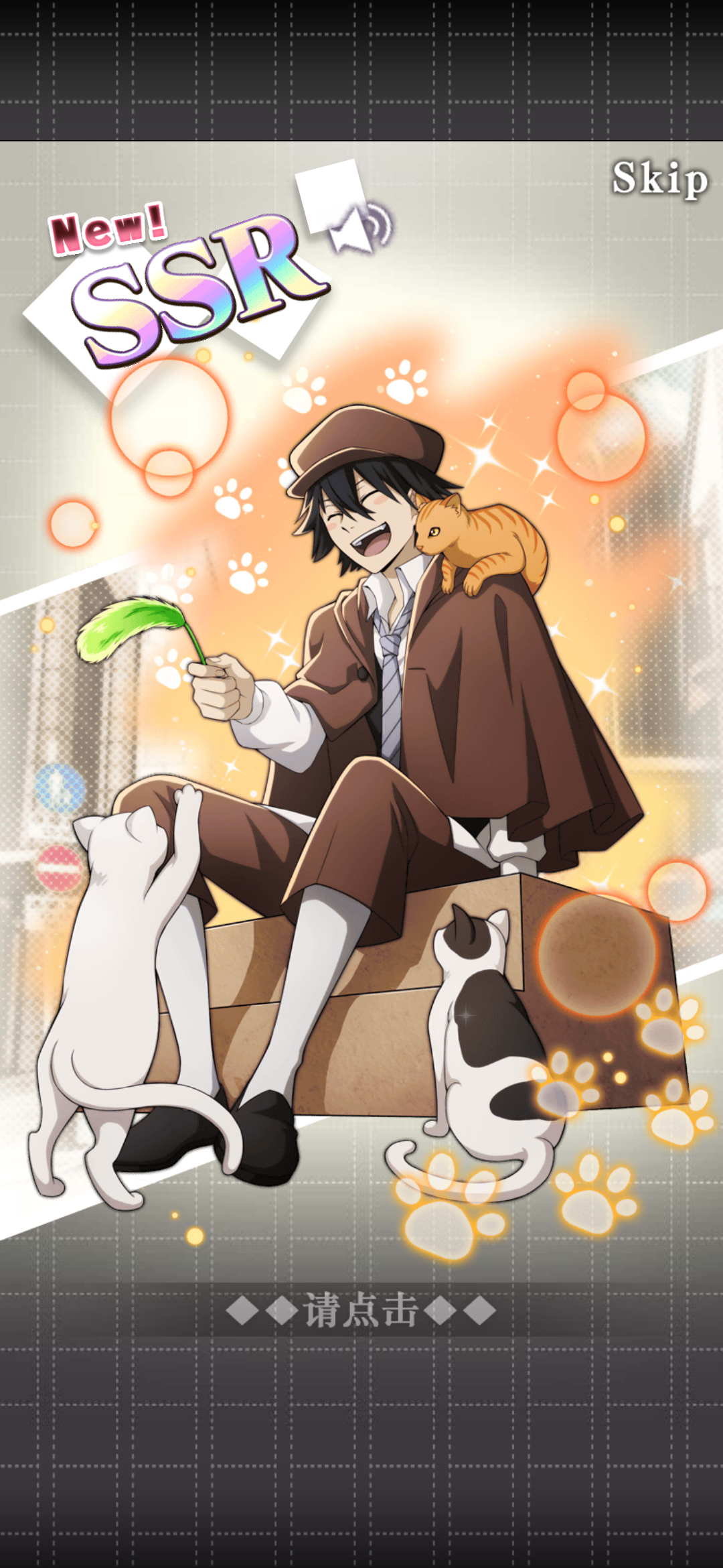 江户川乱步他爱我! 他一定是爱我! 这怎么想也是因为爱!