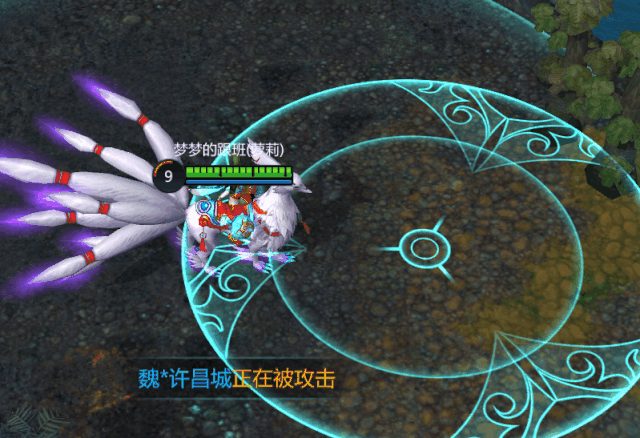 月光宝盒第六期 |鬼帝翅膀上线，九尾狐仙下架！