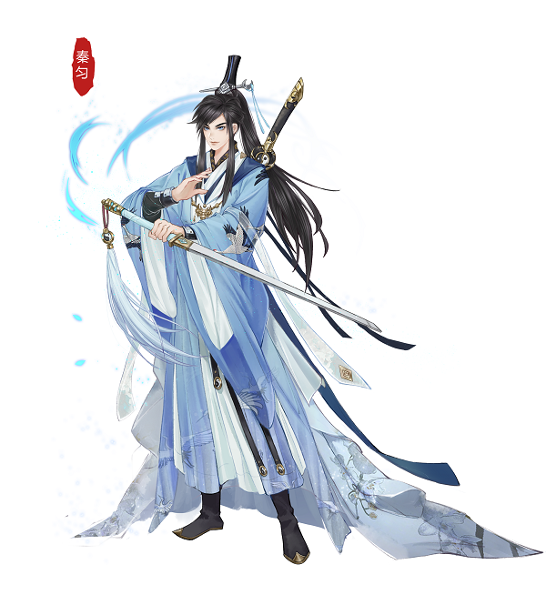 《完美修真》原画鉴赏（4）--秦匀