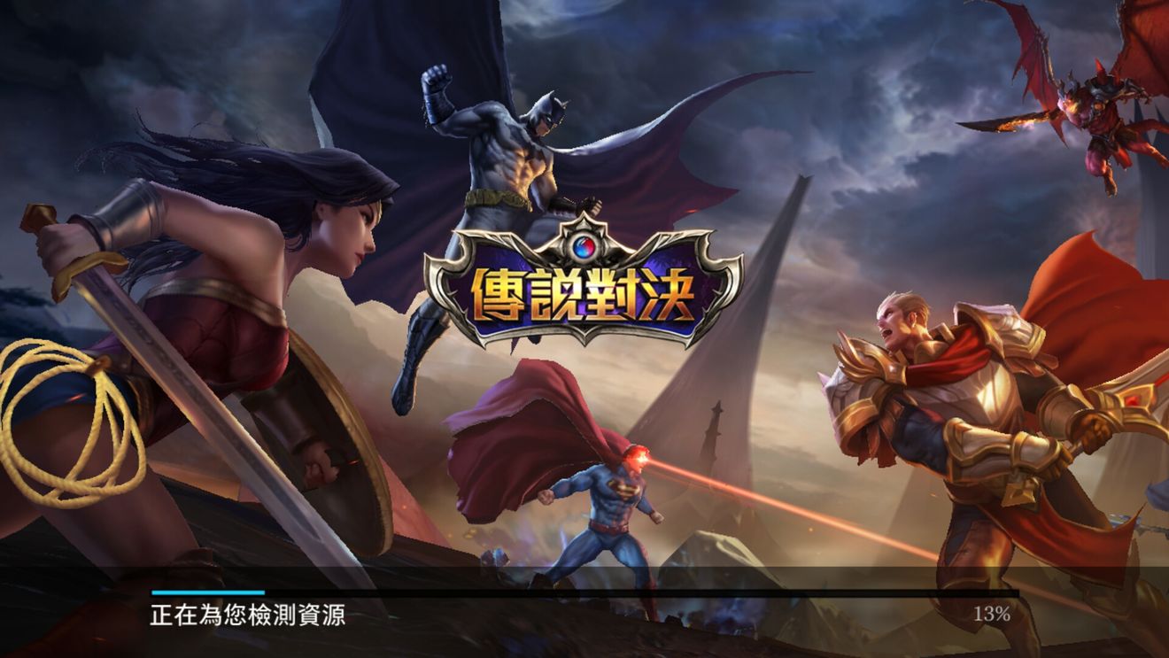 为什么玩不了,安装包升级失败|Garena 传说对决