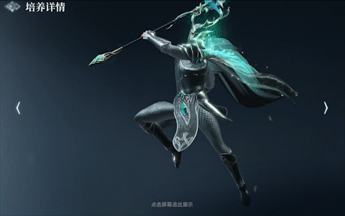 【猎手课堂】不在森林好好当王，跑到战场“强人锁男”？