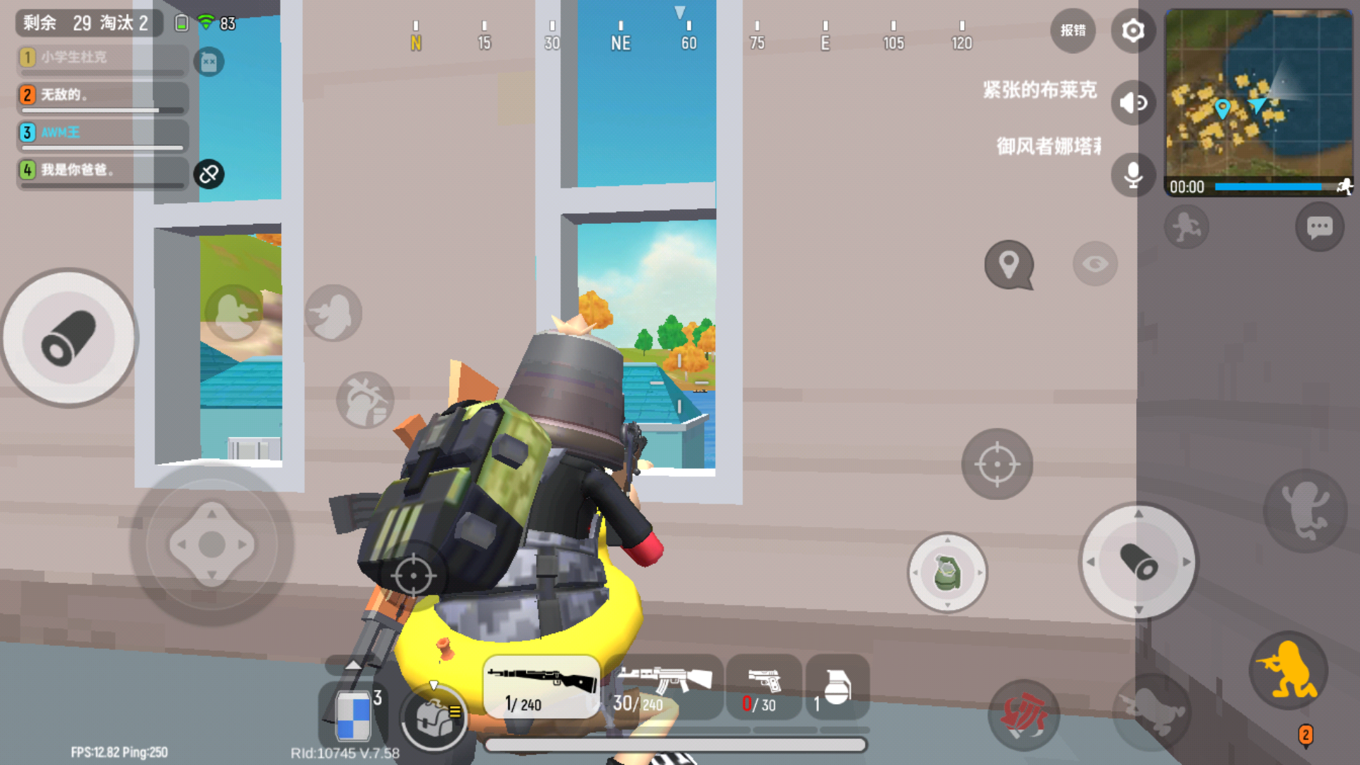 香肠派对综合 | taptap 香肠派对社区