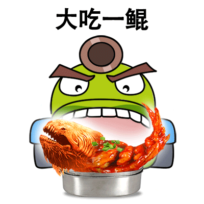 《坦克大决战》表情包发布啦！！！