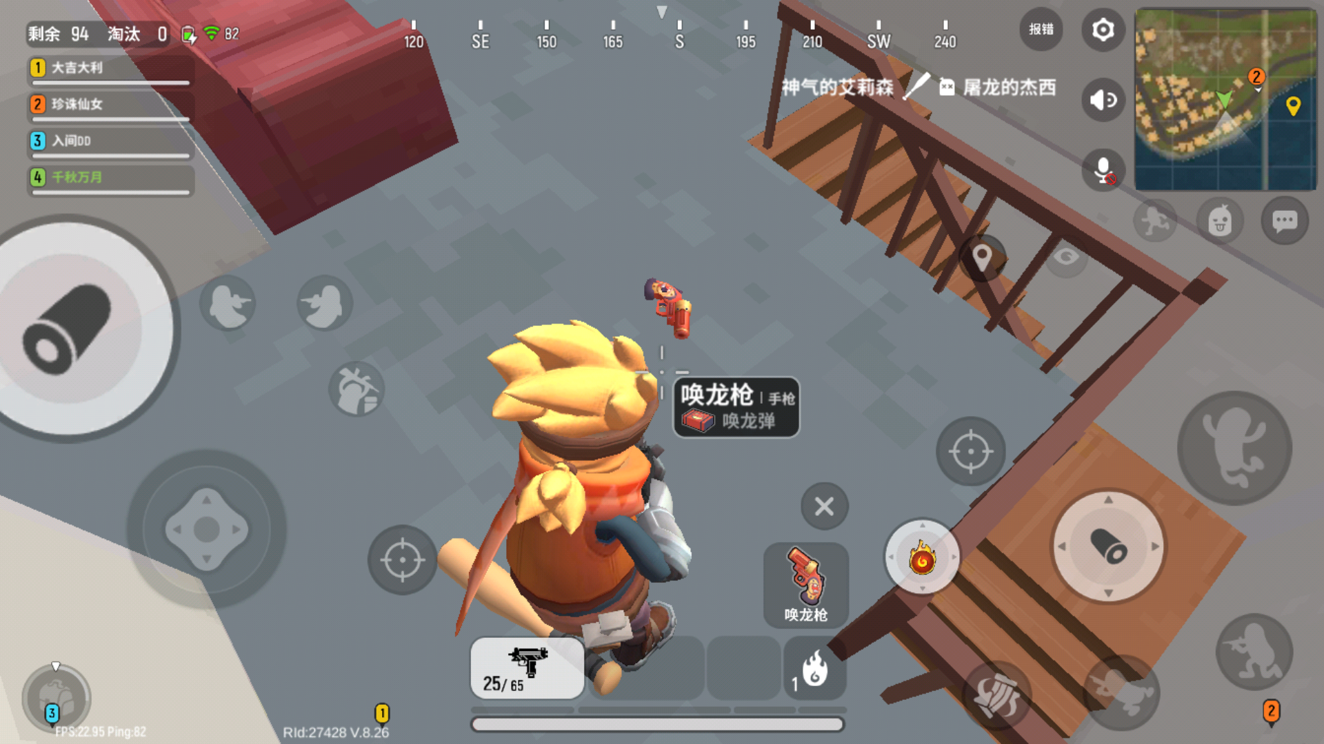 落地唤龙枪,运气爆棚了.