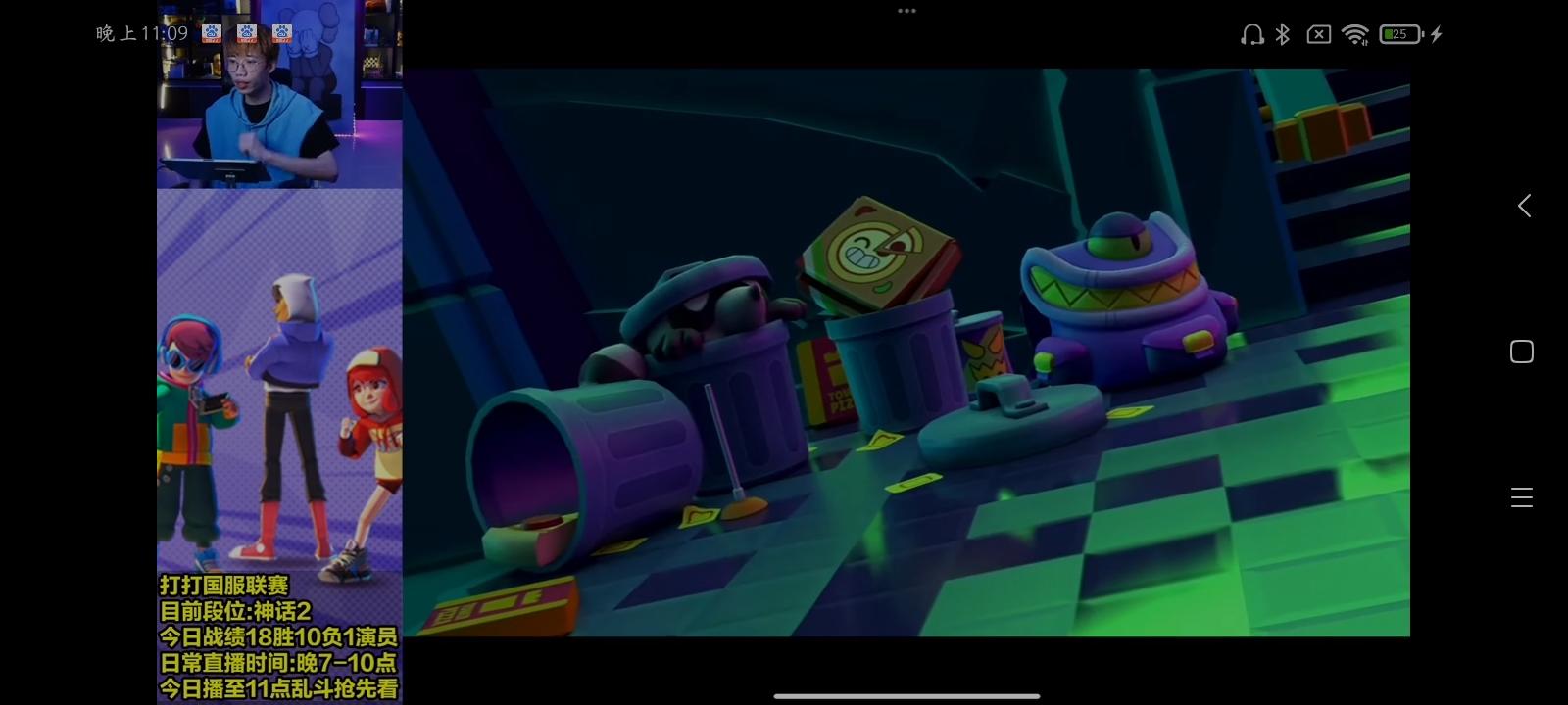 S15[惊魂列车]省流