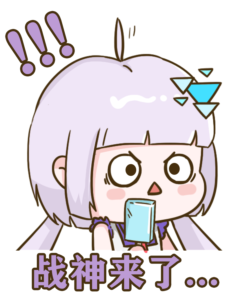 全新极光情臻霸气来袭！凛冬一战决胜雪山之巅~