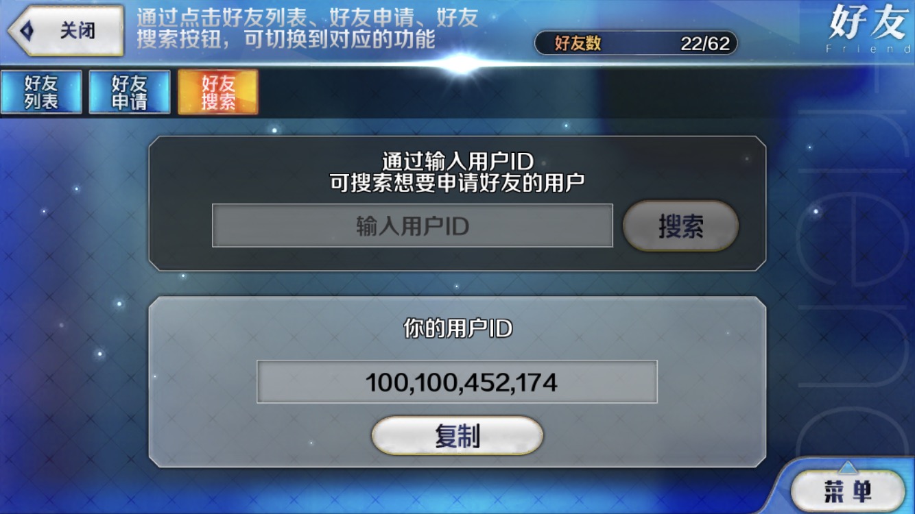 第六章的狮子王怎么过 命运 冠位指定 Fate Grand Order 综合 Taptap 命运 冠位指定 Fate Grand Order 社区