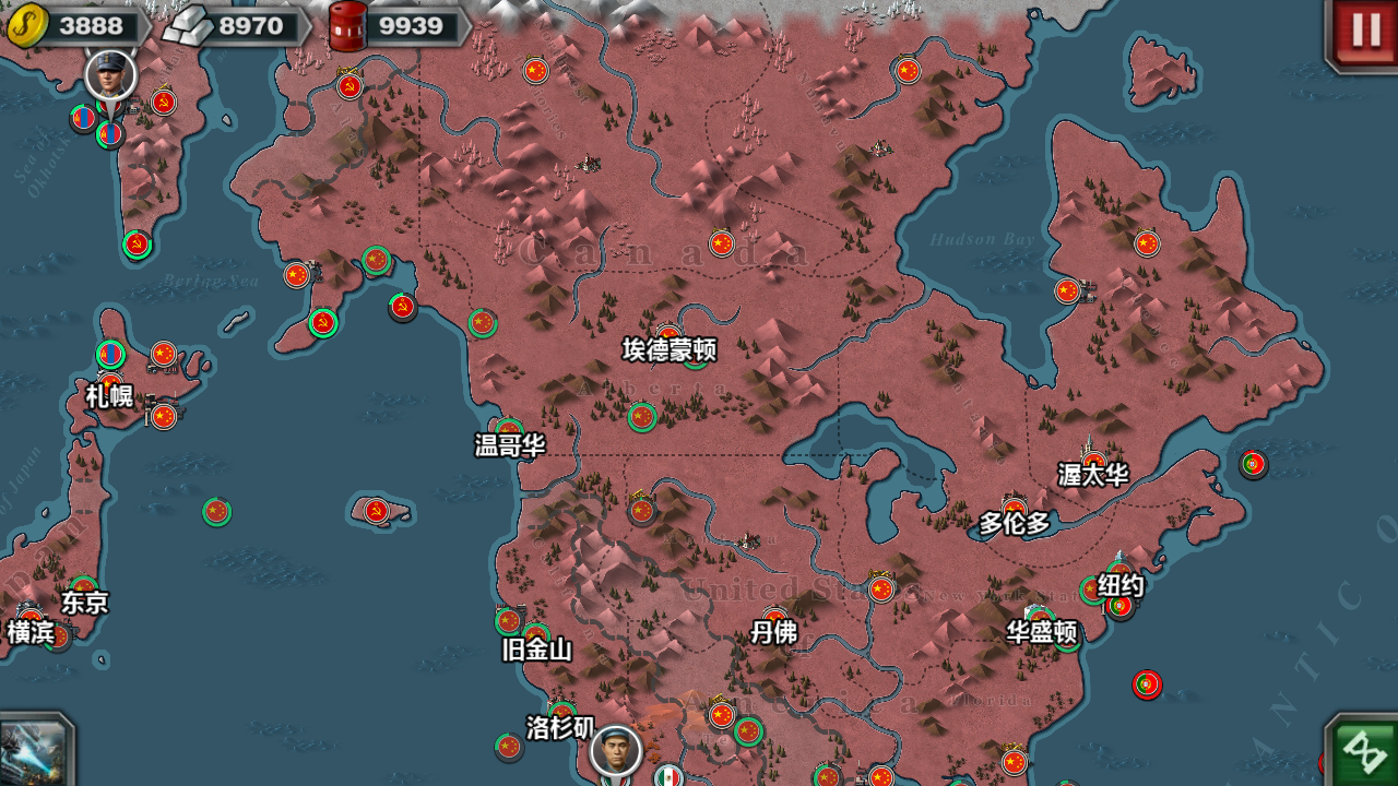 世界征服者3被和谐了吗,发张图