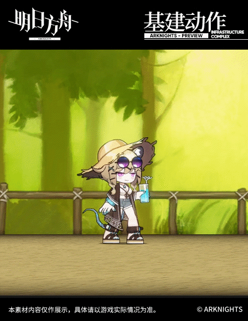 【活动奖励服饰】珊瑚海岸系列-夏卉 FA661-宴