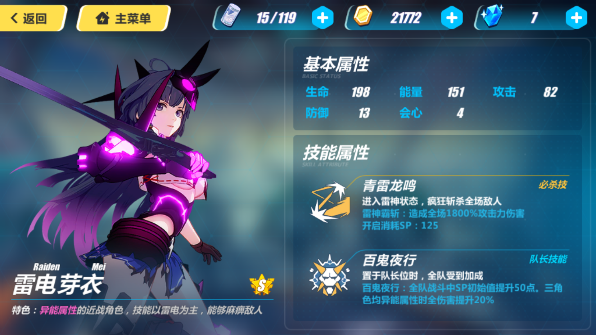 脱非入欧,都来吸吸我的欧气吧