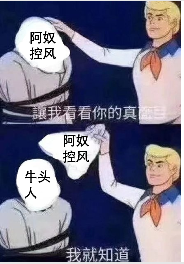 沙雕图第三期