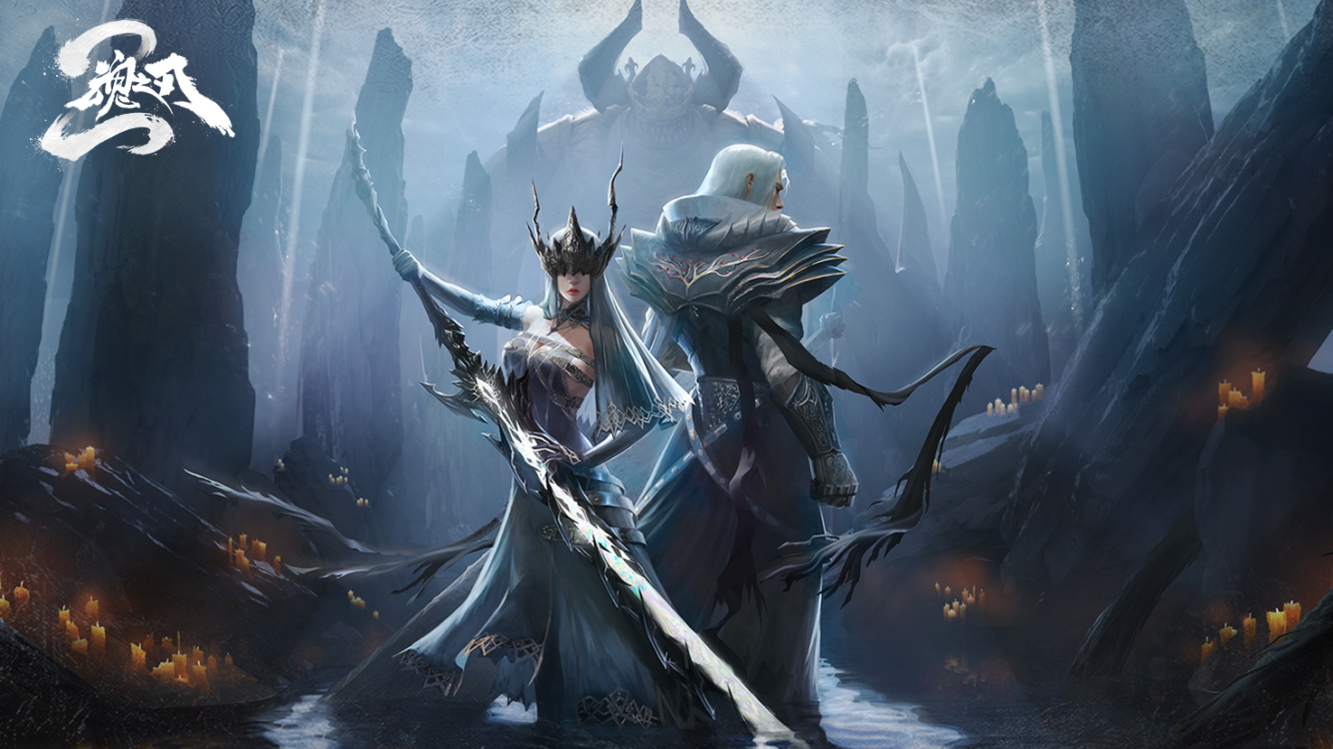 【首测】乌尔德之泉boss速通赛开始啦,精美周边等你哟!|魂之刃2