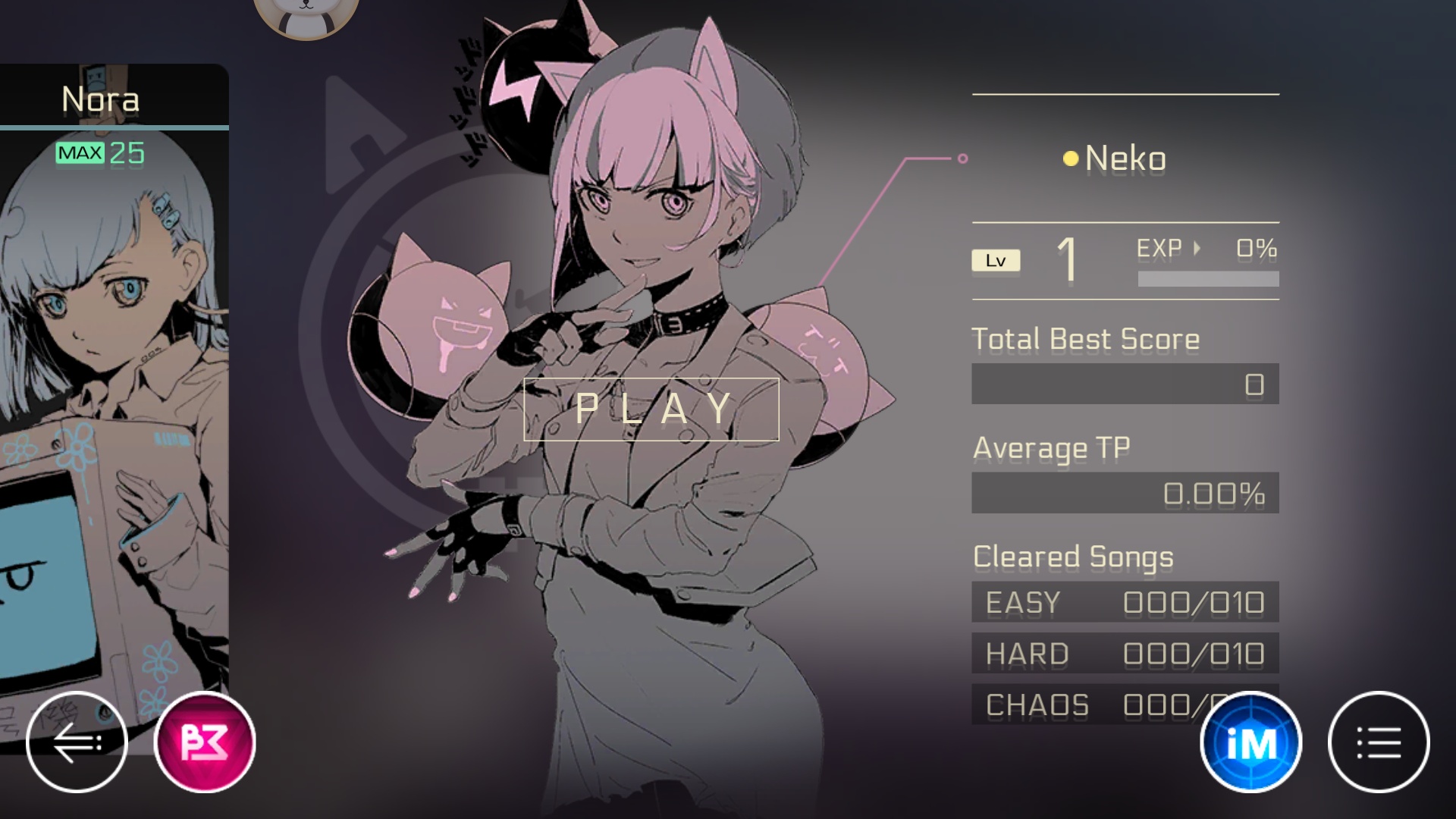9已更新.|cytus ii - 论坛 | taptap 发现好游戏