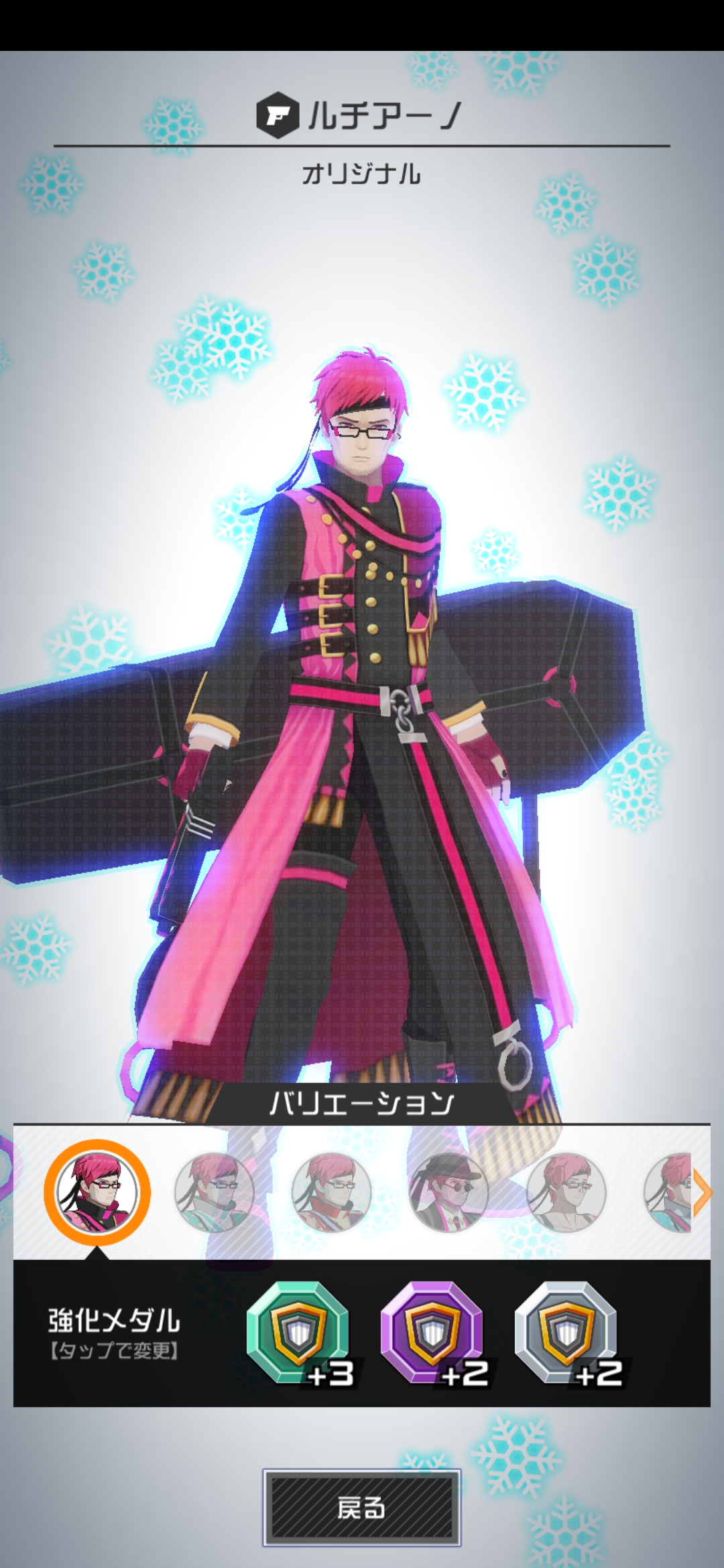 坚不可摧の盾职枪叔 Compass 战斗天赋解析系统综合讨论 Taptap Compass 战斗天赋解析系统社区