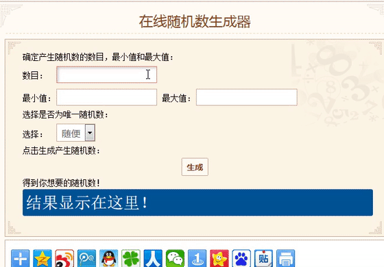 【获奖名单公布】开测公告：《少女的王座》七日盛夏测试将于7月25日11点开启！