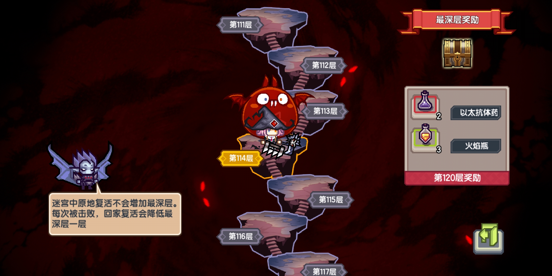 萌新不懂就问 - 伊洛纳 (elona)萌新求助 | taptap 伊洛纳 (elona)