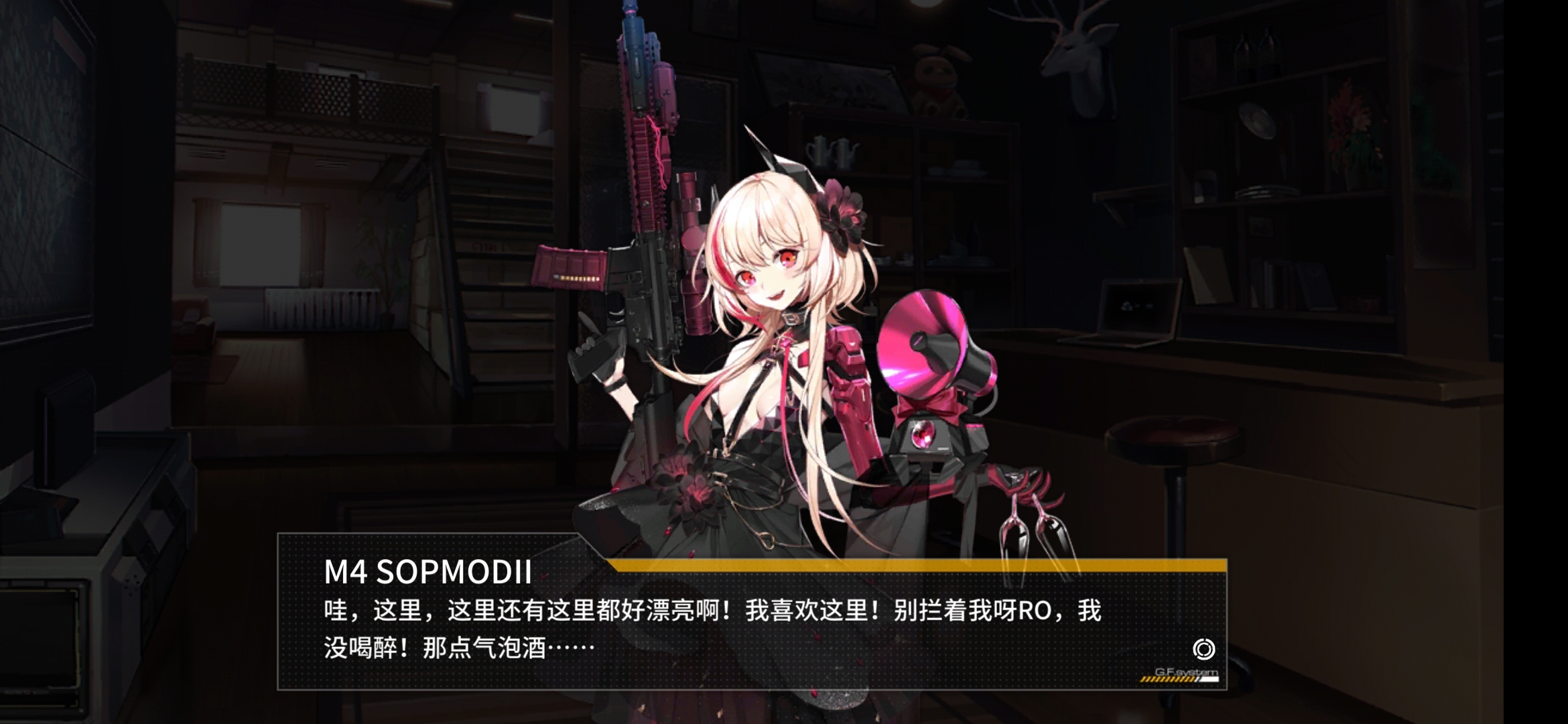 接上一个帖子 我又氪了 所以我现在是狗子了 - 少女前线综合 | taptap