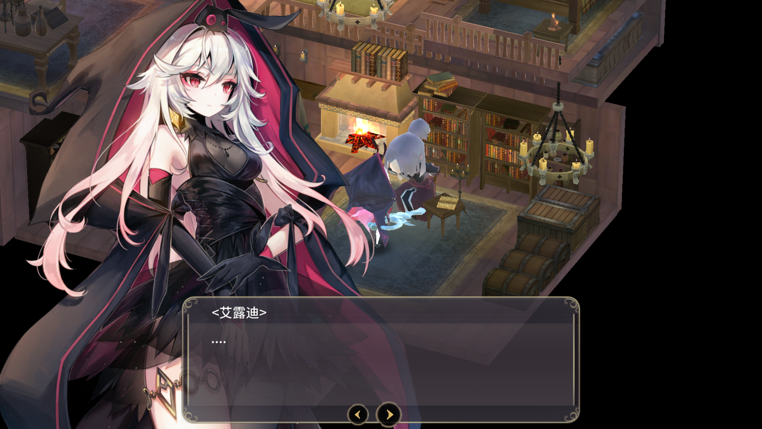 魔女之泉3 - 论坛 | taptap 发现好游戏