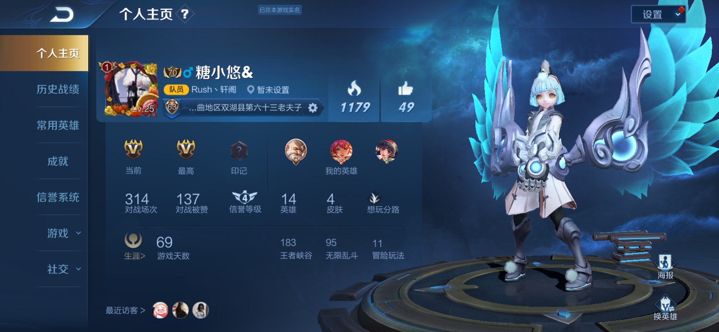 QQ一块钱1万个赞(访客量一元一万网站)