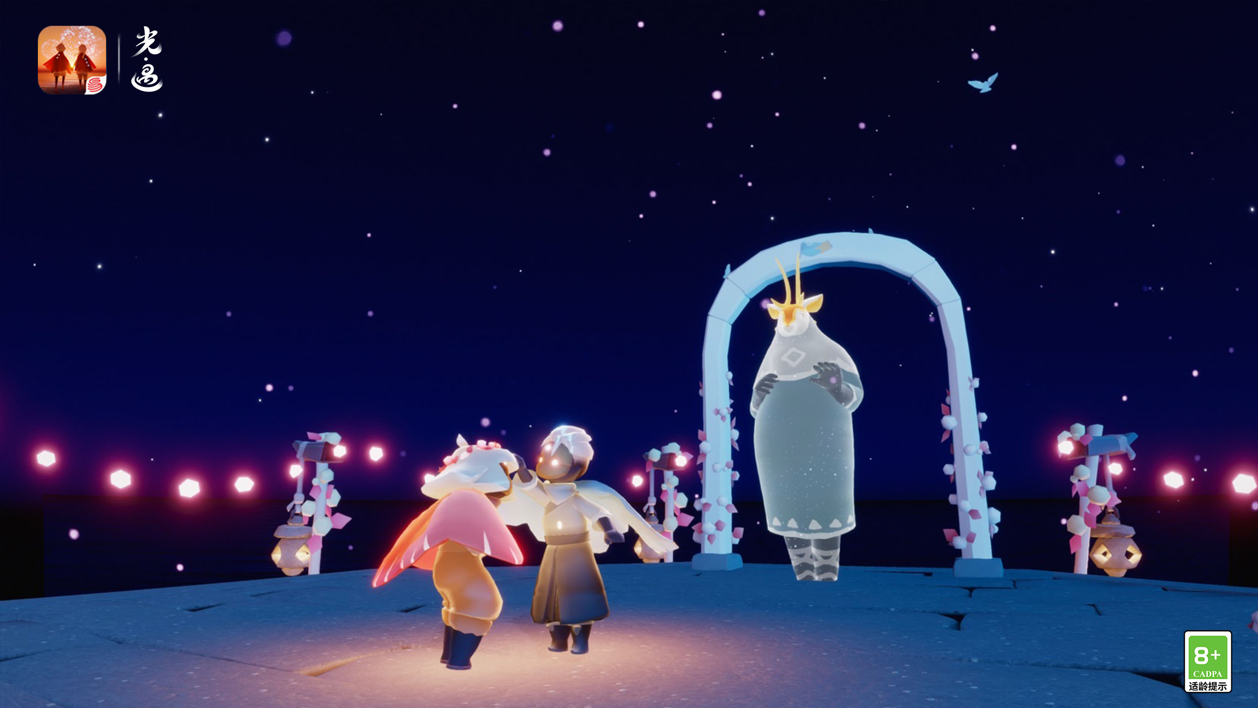 光遇点歌台丨春野桃境 与烂漫花海相遇 光 遇综合 Taptap 光 遇社区