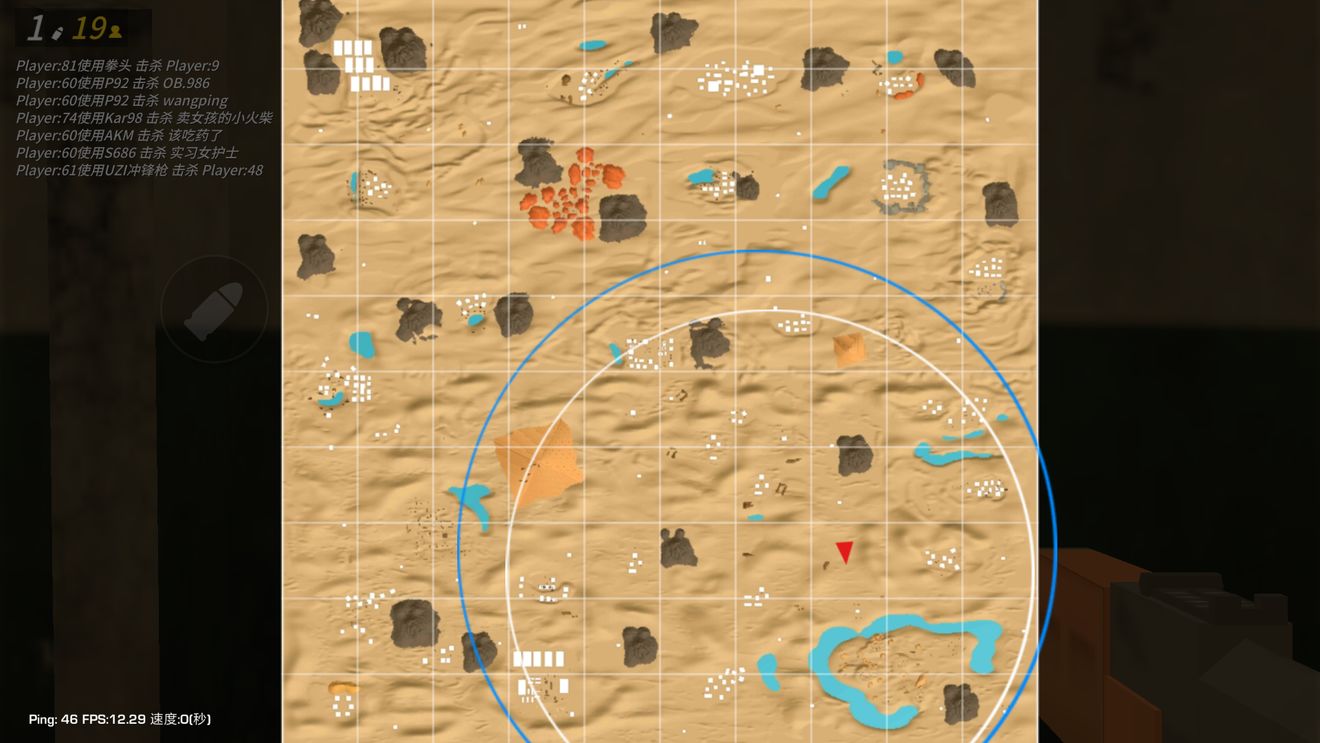 今天吃到鸡了,来说说不足之处