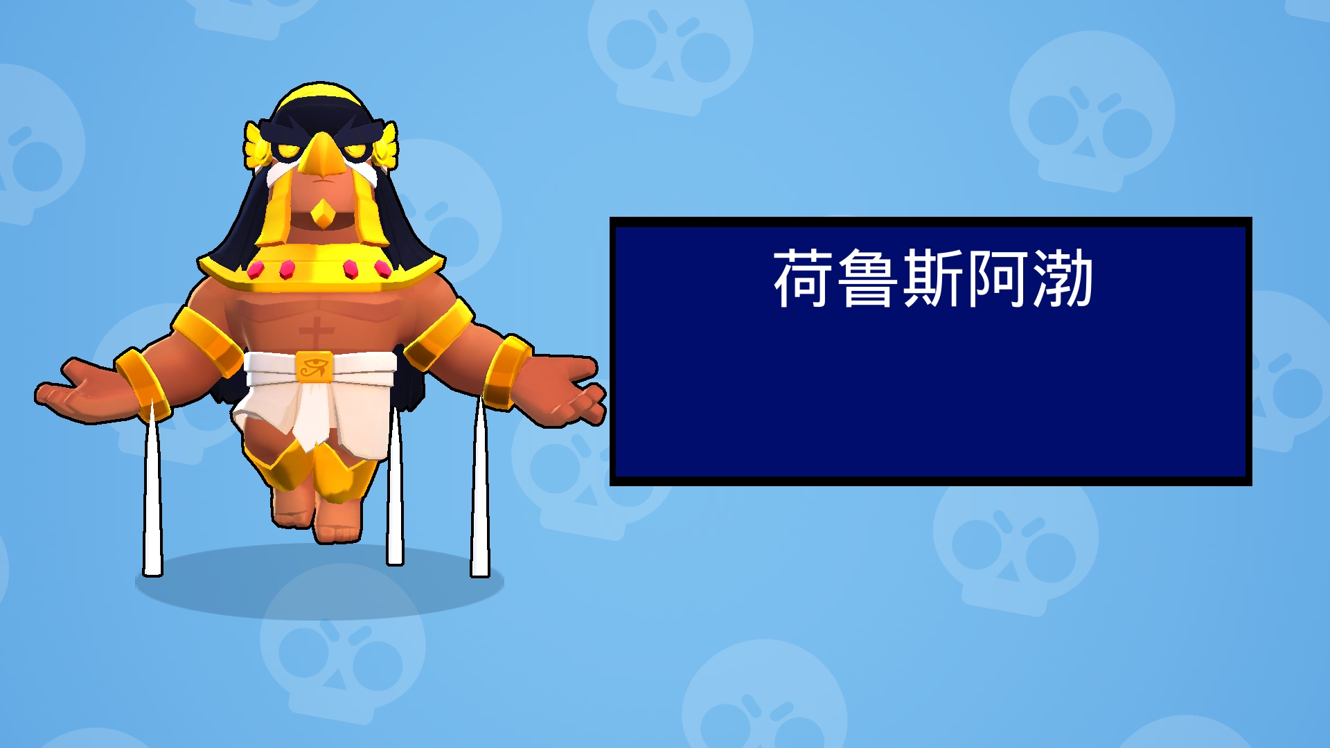 ohhhhhh 99的阿渤皮肤让我这个万个老非洲人欧了