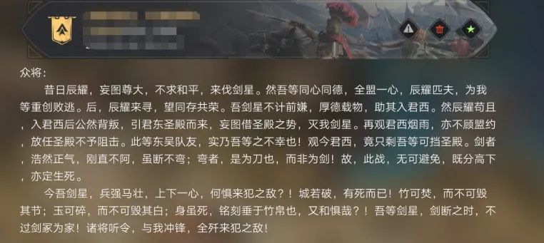 哪個鬼才教你們這麼寫政令的？！同九制，卿何秀？！|重返帝國 - 第14張