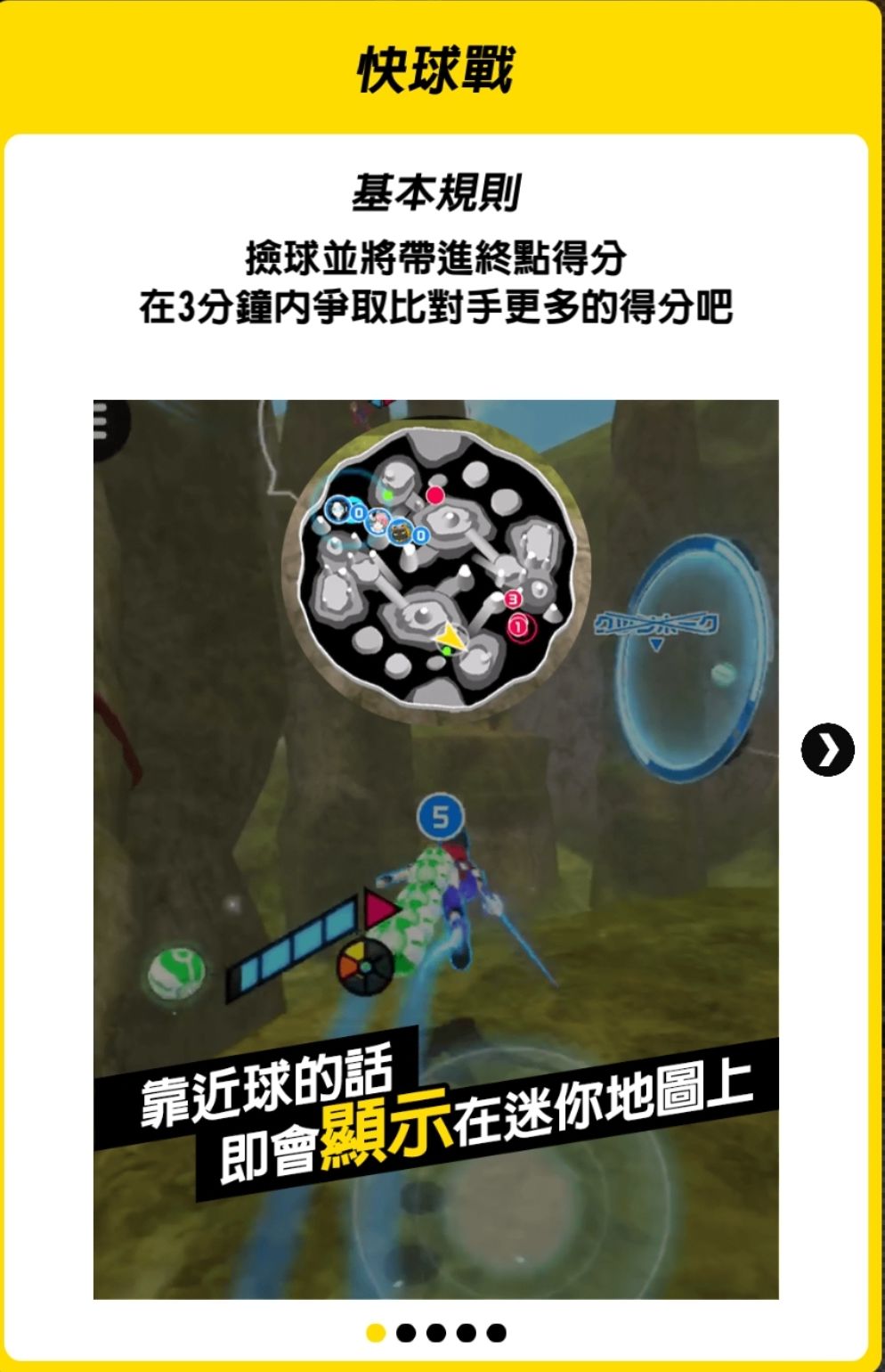 Kick-Flight:从零开始的异世界打康生活