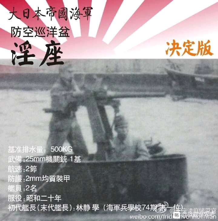 新手建议入手的船 用来舰队远征 工艺战舰 重聚国际版攻略 Taptap 工艺战舰 重聚国际版社区