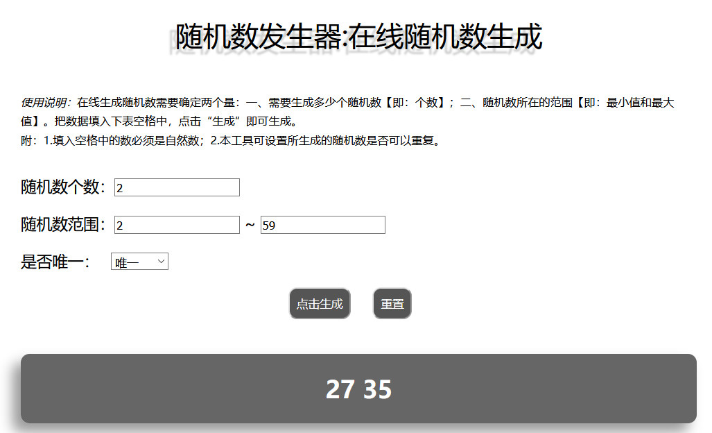 【已开奖】预约3w人达成！周边放送时间到~