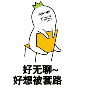 【发奖公告】Tap高手套路秀活动结束，恭喜【全部】投稿玩家获得京东卡和手柄！