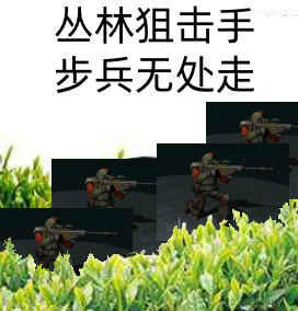 全球行动 指挥官熟悉到精通“兵种图鉴”：兵营篇
