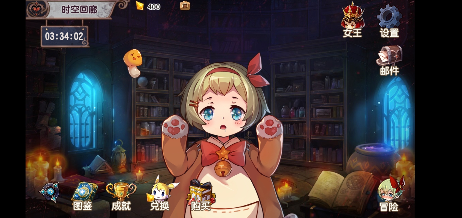 大家知道这个看板娘是谁吗?没在游戏里面见过啊.