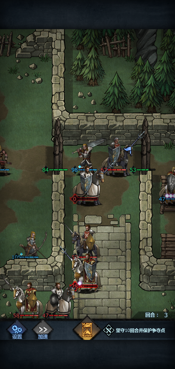 诸神皇冠综合 | taptap 诸神皇冠社区