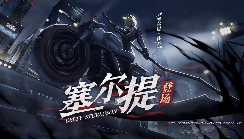 更新公告丨这机车的轰鸣声像不像你钱包流逝的声音