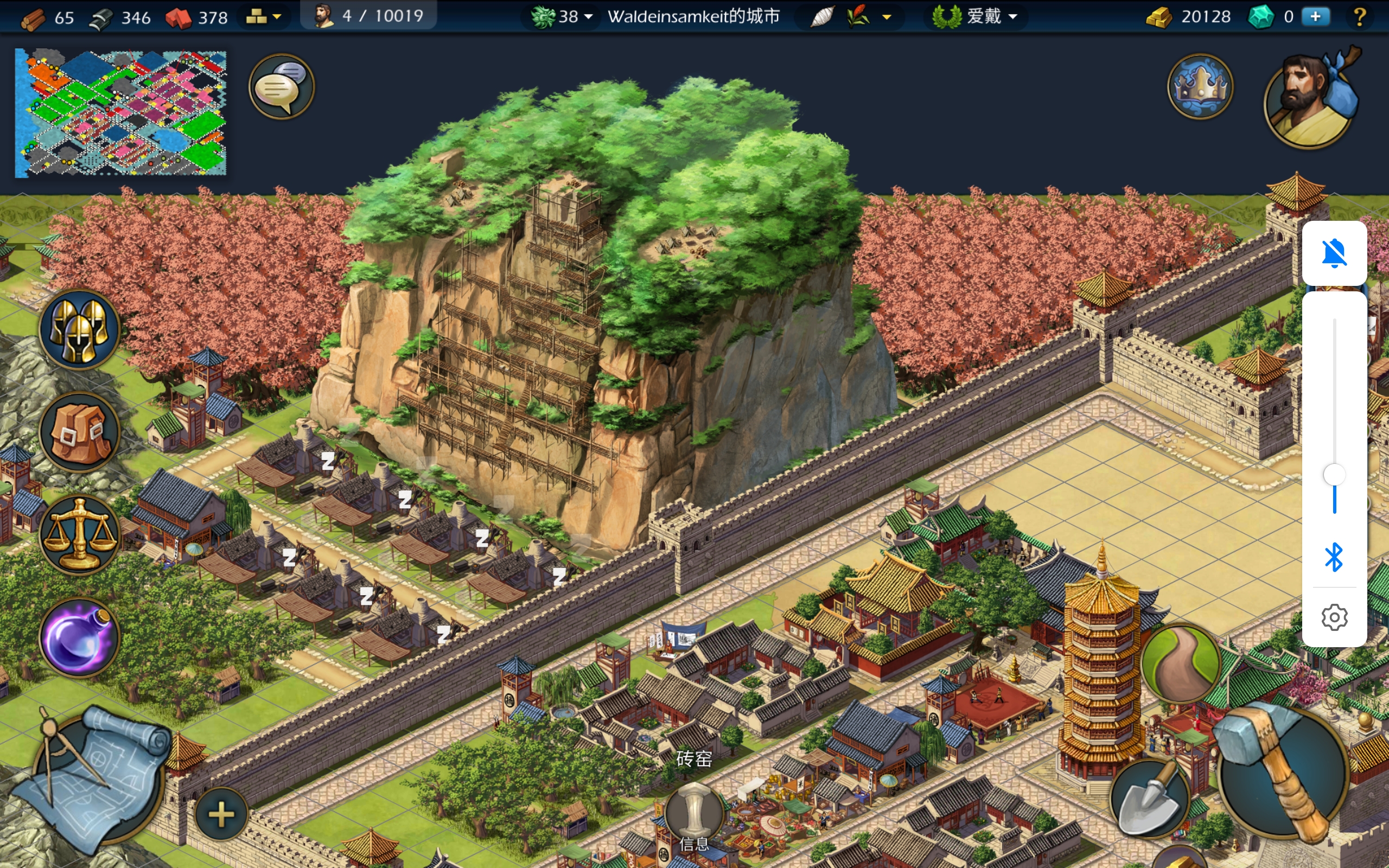 答应你的十里桃花94 - 来自楠楠 | taptap 模拟帝国(测试版)社区