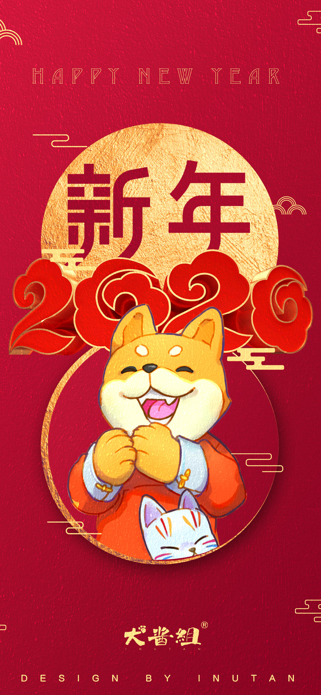 【A PROJECT制作组祝各位新年快乐！元旦快乐！】