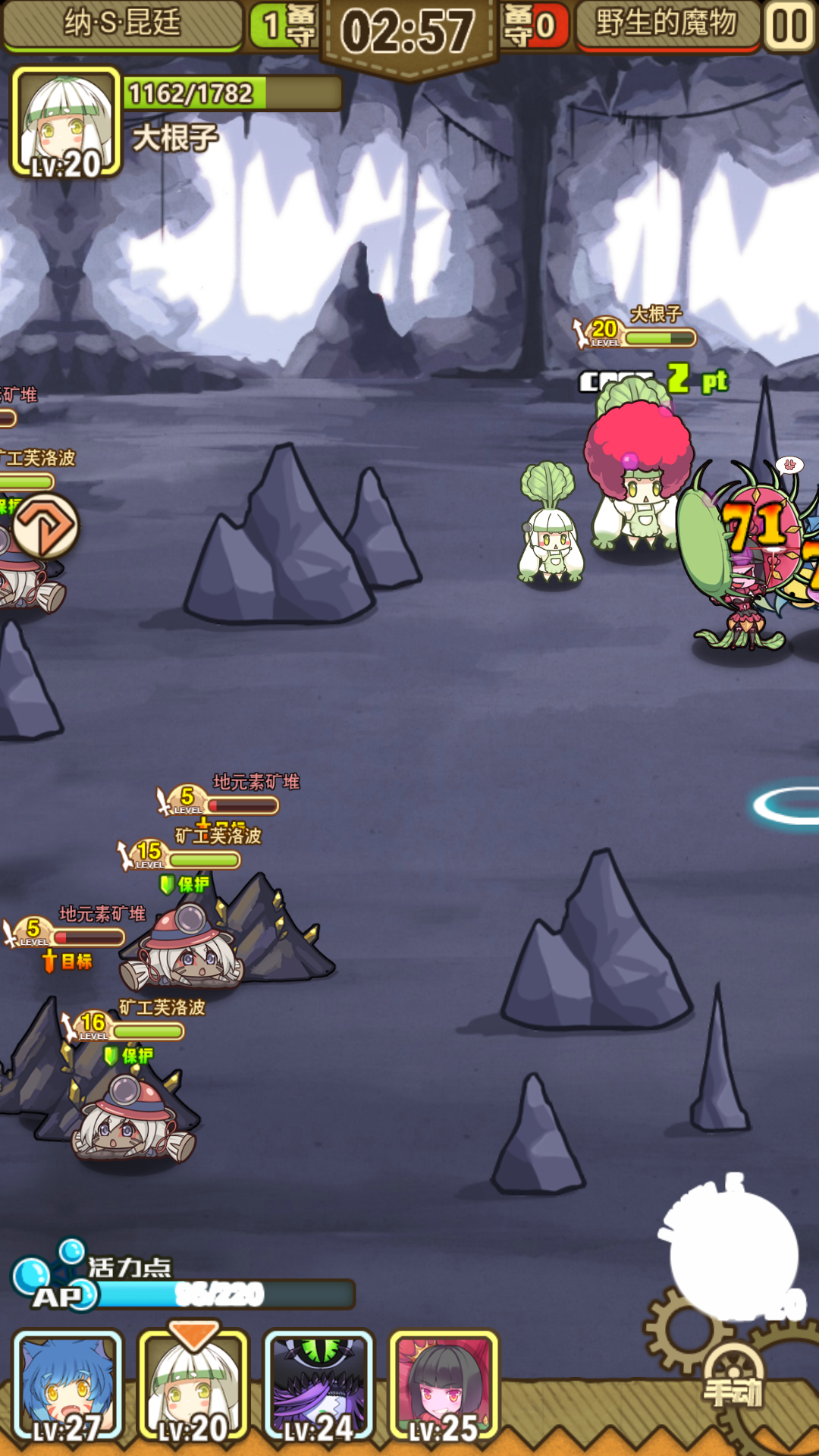 流量为什么那么卡百科在线 流量为什么那么卡百科在线