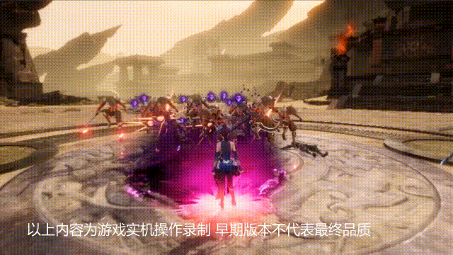 《不良人3》「寻侠」测试即将开启，不良帅超燃CG正式曝光 - 第3张
