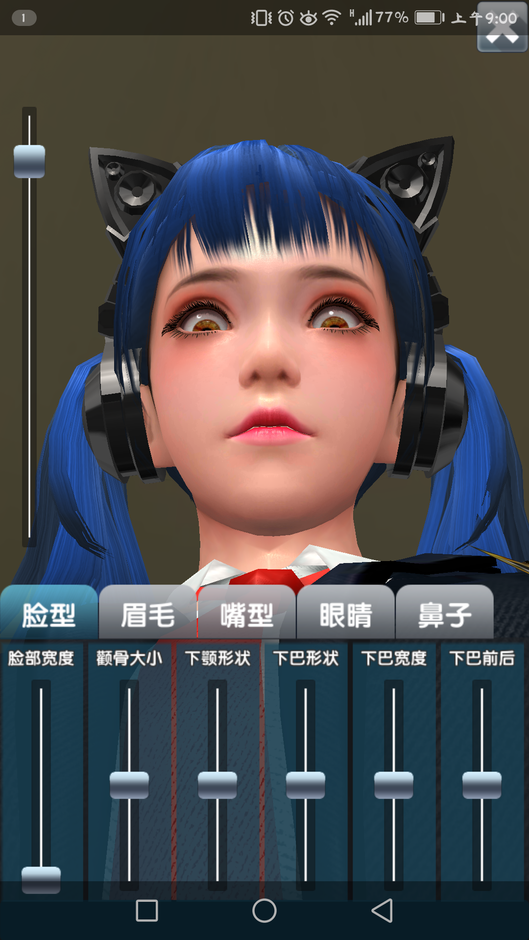 就很吓人 - 人形自走说话姬综合 | taptap 人形自走说话姬社区