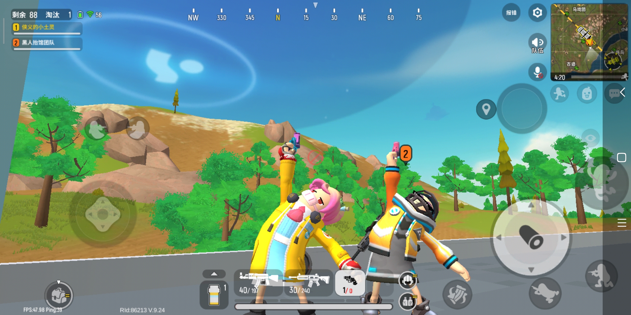 香肠派对三周年快乐!